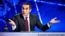 باسم يوسف يعود مع البرنامج فماذا سيقول؟