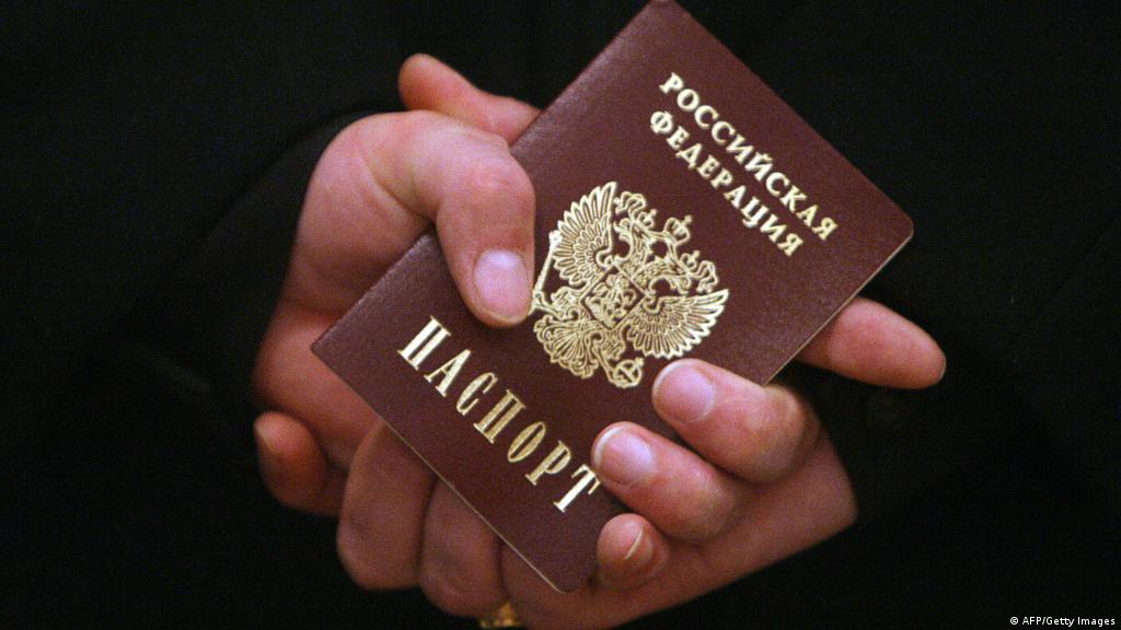 Преображенский Фото На Паспорт
