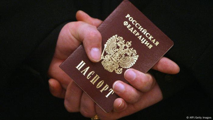 Russian passport.