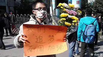China Demonstration in Guangzhou für die Zeitung Southern Weekly