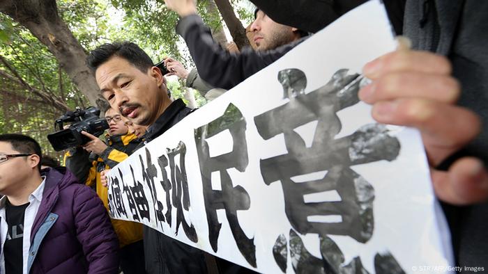 China Demonstration in Guangzhou für die Zeitung Southern Weekly