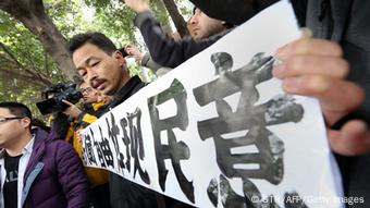 China Demonstration in Guangzhou für die Zeitung Southern Weekly