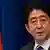 Japanese Prime Minister Shinzo Abe EPA/FRANCK ROBICHON +++(c) dpa - Bildfunk+++