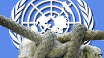 Two pieces of rope tied in a knot with the UN logo in the background