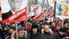 "Марш против подлецов" в Москве "Марш против подлецов" в Москве