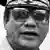 Manuel Antonio Noriega, Ex Diktator Panama Urteil Geldwäsche