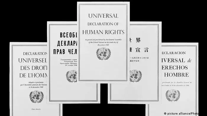 Universal Declaration of Human Rights picture alliance / Photoshot