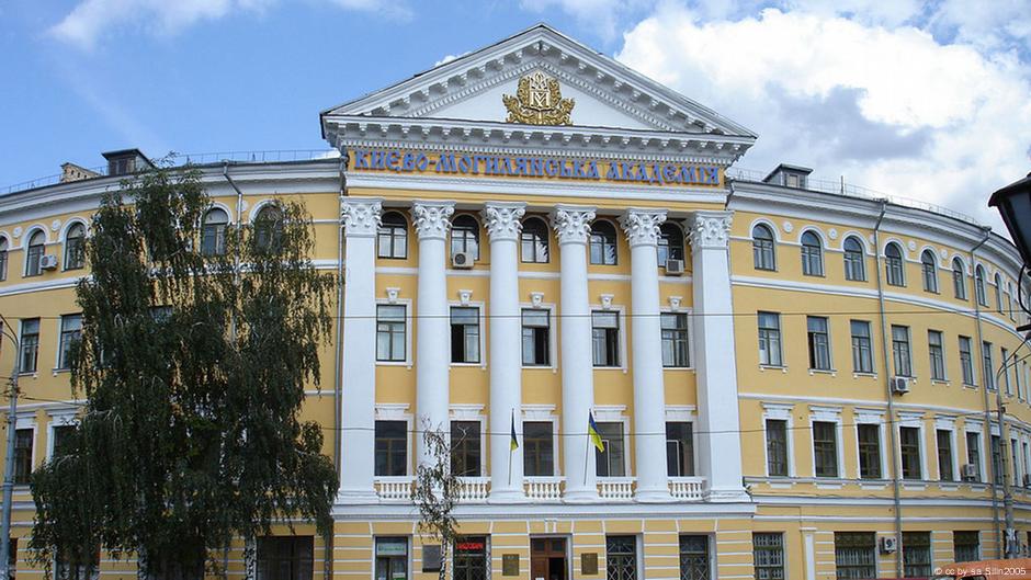 как поступить в украинский вуз россиянину