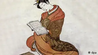 Japanische kurtisane liest in einem Buch Holzschnitt