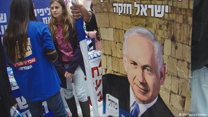 Snapshots aus Videomaterial für DWTV zum Online Artikel Wahl/Israel Wahlkampfstände in der israelischen Stadt Rehovot