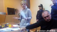 Адвокат Тимошенко: у справі з довічним строком екс-прем'єра позбавляють захисту