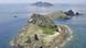 Minamikojima, Kitakojima and Uotsuri islands, part of the Japanese-controlled Senkaku Islands in the East China Sea, which are known in China as Diaoyu and in Taiwan as Tiaoyutai. (Photo: Kyodo) Minamikojima, Kitakojima and Uotsuri islands, part of the Japanese-controlled Senkaku Islands in the East China Sea, which are known in China as Diaoyu and in Taiwan as Tiaoyutai. (Photo: Kyodo)