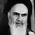 Ayatollah Imam Rouhollah Khomeini