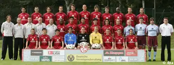 Mannschaftsfoto Saison 2005/06 1. FC Kaiserslautern