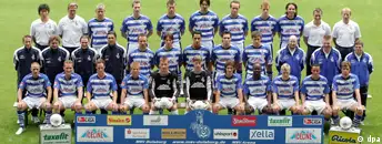 Mannschaftsfoto Saison 2005/06 MSV Duisburg