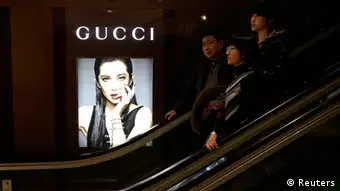 China Reichtum Einkaufszentrum in Wuhan