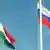 Флаги России и Таджикистана
