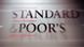 Логотип агентства Standard & Poor's Логотип агентства Standard & Poor's