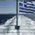 Griechenland Fähren Streik beendet