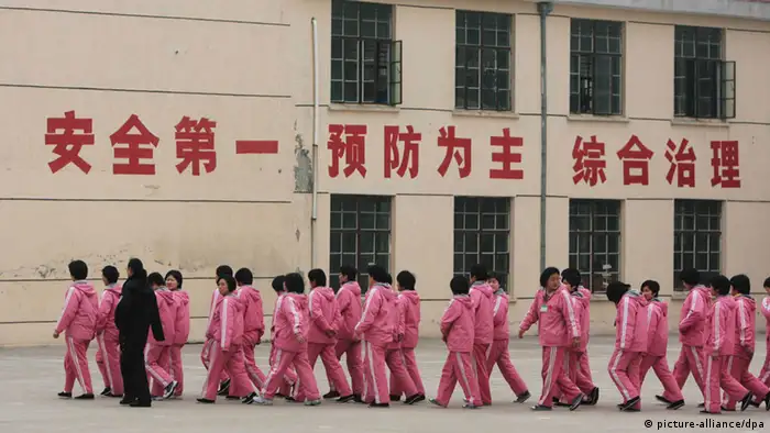 中国江苏省一处女子劳教所(2008)