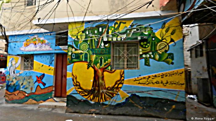 Bunte Wand im Paläsinenserlager Shatila in Beirut (Foto: Mona Naggar/ DW)