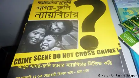 Bangladesch Dhaka Ausstellung Jahrestag Mord an Sagar und Runi