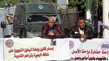 نوبيو مصر ومطالب بإعادة التوطين والاعتراف بالتاريخ واللغة