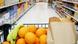 Lebensmittel: Obst und Brot im Einkaufswagen (Foto: Fotolia) Lebensmittel: Obst und Brot im Einkaufswagen (Foto: Fotolia)