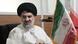 Ayatolla Kharazi, Geistlischer aus Iran. Copyright: ghanoononline Bild geliefert von DW/Taher Shirmohammadi. Ayatolla Kharazi, Geistlischer aus Iran. Copyright: ghanoononline Bild geliefert von DW/Taher Shirmohammadi.