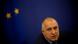 Bulgarien Regierung Rücktritt Proteste Bulgarien Regierung Rücktritt Proteste