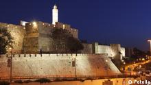 Старый город Иерусалима ночью (фото из архива)