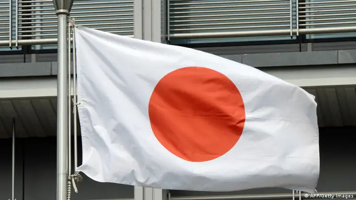 Flagge Japan