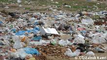 أوروبا تسعى إلى تخفيض استخدام الأكياس البلاستيكية