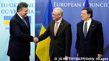 DW-Trend: підтримка українцями асоціації з ЄС дещо зменшилась