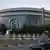 ECOWAS Hauptsitz Abuja