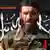 Veteran jihadist Mokhtar Belmokhtar speaks in this file still image taken from a video released by Sahara Media on January 21, 2013. Mauritanian media, including Sahara Media, are opening a window into the shadowy world of Islamist groups operating in the vast, lawless Sahara. While other journalists fled after the Islamists seized control of northern Mali, Sahara Media kept a correspondent in the ancient caravan town of Timbuktu, documenting how al Qaeda's north African wing AQIM imposed violent sharia law, including amputation of limbs, and destroyed sacred Sufi mausoleums. Sahara Media also covers regional news and affairs, especially from Algeria and Morocco, in French, and has chat forums and ads as well. To match Feature MALI-REBELS/MAURITANIA REUTERS/Sahara Media via Reuters TV/Files (ALGERIA - Tags: MEDIA CIVIL UNREST CONFLICT)