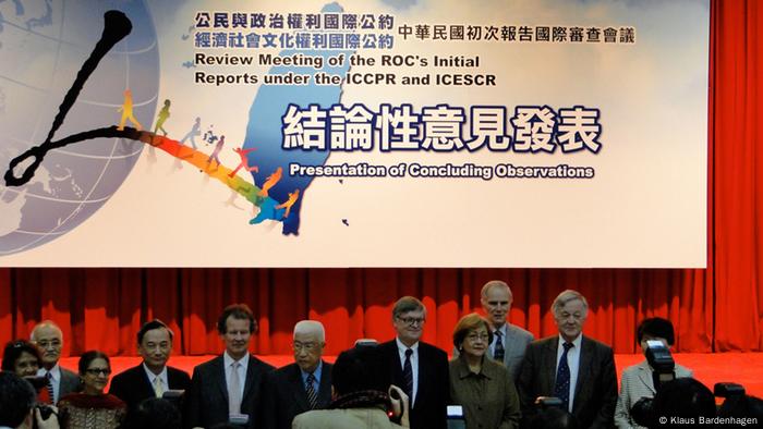 PK in Taipeh bei der Veröffentlichung des Prüfberichts internationaler Menschenrechtsexperten (Foto: Klaus Bardenhagen)