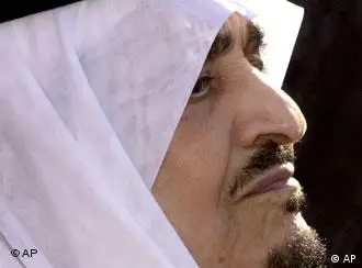König Fadh von Saudi-Arabien gestorben