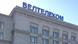 Офис компании "Белтелеком" в Минске Офис компании "Белтелеком" в Минске