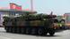 Nordkorea - Rakete, (Foto: AFP) Nordkorea - Rakete, (Foto: AFP)