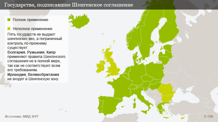 --- 2013_03_07_schengen_abkommen.psd