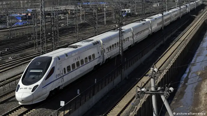 China Ma Kai gibt Auflösung des Eisenbahnministeriums bekannt