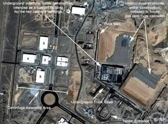 伊朗核设施的鸟瞰图
