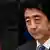 Japan Fukushima Premierminister Abe
