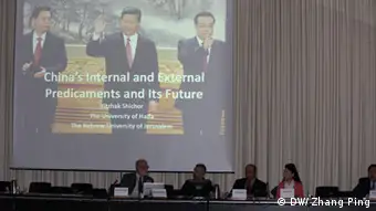 Internationale Tagung zur Menschenrechtslage in China unter der neuen politischen Führung