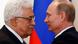 Putin und Abbas in Nowo-Ogarjowo bei Moskau Putin und Abbas in Nowo-Ogarjowo bei Moskau