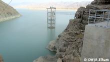 Die Bilder zeigen das 'KAJAKI' Kraftwerk in der Provinz Helmand, Afghanistan. *** Foto: DW/Ruhullah Elham, 03.11.2011