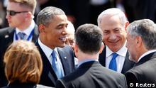 أوباما: التزام الولايات المتحدة بأمن إسرائيل لا يتزعزع