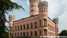 Insel Rügen, Reisereportage, Deutschland entdecken. Copyright: DW / Maksim Nelioubin. Jagdschloß Granitz.