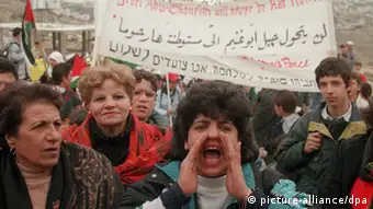 Bildergalerie 20 Jahre Friedensprozess Israel USA Palästina